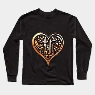 Arabic Calligraphy Heart Design Long Sleeve T-Shirt